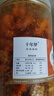 昊磊堂香辣酥香脆椒 5斤炸辣椒花生商用特产重庆油炸下酒菜零食小吃 (1罐1斤)香辣酥500g 实拍图