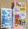 小林制药（KOBAYASHI）医用退热贴儿童蓝16片退烧贴冰宝贴物理降温清凉贴夏季原装进口 实拍图