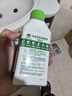 滴露（Dettol）洗衣机清洗剂250ml金装版松木滚筒波轮洗衣机清洁剂强力除垢杀菌 实拍图