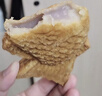 华田禾邦鲷鱼烧 900g 10只 红豆乳酪 日式小吃甜点下午茶速冻早餐半成品 实拍图
