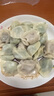 湾仔码头韭菜猪肉水饺1320g66只早餐食品速食半成品面点生鲜速冻饺子 实拍图