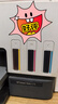绘威适用惠普HP Tank518 519 678 510 538 418 516 511 411 530 531 536 582 588打印机墨盒墨水GT52/GT53XL 四色 实拍图