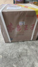 茅台（MOUTAI） 金王子 酱香型白酒 53度 500ml*6瓶 整箱装 实拍图
