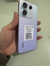 小米 Redmi Note13Pro 国家补贴 骁龙7S 新2亿像素 第二代1.5K高光屏 12GB+256GB 浅梦空间 5G手机 实拍图