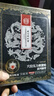 北京同 仁堂前列腺贴男性专用慢性前列腺炎尿频尿急尿不尽肥大增生穴位100%特贴同廷堂药业10贴装 实拍图