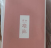 红豆女士内裤女纯棉抑菌裆星期裤清新印花少女三角裤7条 组一165 实拍图