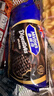 McVitie's麦维他黑巧克力消化饼干200g 早餐下午茶进口休闲零食办公室点心 实拍图