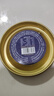 珍百年 鲟鱼子酱10年鱼龄礼盒10g*4罐即食鱼籽酱送长辈领导实用礼物 实拍图