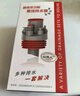 德众下水三通下水道隔臭神器下水多功能接头p157 集成排水器  实拍图