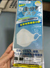 艾谱德（AIRPLOT）日本进口铂金光触媒防甲醛专用口罩防尘花粉除菌级办公室装修孕妇 三枚装*3袋【80%用户选择】 实拍图