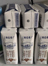 蒙牛特仑苏纯牛奶250ml*16盒 3.6g乳蛋白 送礼盒装 整箱牛奶 实拍图