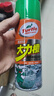 龟牌（Turtle Wax）大力橙多功能泡沫清洁剂皮革内饰汽车家居650ml*24瓶箱装 500901 实拍图