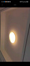 Yeelight易来led全光谱护眼吸顶灯卧室超薄智能低蓝光简约歆月【包安装】 实拍图