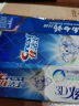 佳洁士3D炫白热销榜牙膏玫瑰盐170g美白去黄去牙渍含氟京东自营 实拍图