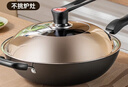 炊大皇（COOKER KING）传世34cm炒锅 无涂层铁锅铸铁锅 电磁炉通用炒菜锅 C34D2 实拍图