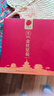 同仁堂品牌 北京同仁堂菊花茶金丝皇菊大菊花35朵无熏硫更健康 实拍图