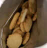 小鹿蓝蓝高钙A2β-酪蛋白鲜牛乳动物饼干300g含15袋儿童饼干零食鲜牛乳 实拍图