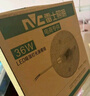 雷士（NVC） led灯盘吸顶灯芯灯泡灯板圆形磁吸灯条光源模组36瓦白光6500K 实拍图