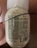 半亩花田氨基酸洁面慕斯洗面奶米酵泡沫洁面乳控油清洁男女士学生可用 实拍图