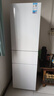美的（Midea）283/271升L家用冰箱三门三温三开门236升风冷无霜双变频一级能效二级三级249+ 美的冰箱 219升 直冷微霜白色 实拍图