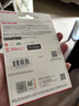 闪迪（SanDisk）256GB Type-C USB3.2 手机U盘DDC6黑色 自动备份 手机电脑存储盘 双接口大容量优盘 实拍图
