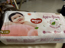 好奇（Huggies）铂金装纸尿裤S96片(4-8kg)新生儿小号婴儿尿不湿小桃裤裸感超薄 实拍图