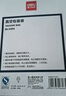 得力 抽真空保鲜包装机真空机家用商用配套食品真空包装封口袋安全食品级材质22*30CM/50片升级款 实拍图