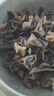 双塔东北黑木耳500g肉厚无根干木耳东北特产小碗耳火锅食材南北干货 实拍图