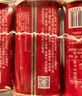 梅林午餐肉罐头 臻品午餐肉340g*5罐 方便面螺蛳粉火锅搭档 早餐食材 实拍图