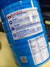 雀巢（Nestle）怡养益护因子中老年奶粉罐装850g高钙成人奶粉 送礼送长辈 实拍图