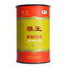猴王牌茉莉花茶茉莉春毫横县茉莉花茶浓香型特种50g罐装 实拍图