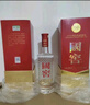 泸州老窖 国窖1573 43度100ml*1瓶 (PLUS专属) 实拍图