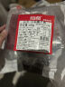 恒都 澳洲厚切肥牛肉片900g 生鲜牛肉 煎烤涮炒 火锅食材 实拍图