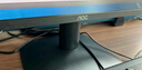 AOC 23.8英寸 100Hz超频120Hz IPS HDMI低蓝光不闪 HDR可壁挂 三边微边超薄节能办公电脑显示器24B35H 实拍图