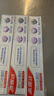 高露洁（Colgate）劲白系列小苏打牙膏牙刷套装（牙膏北美留兰味 120g×3+牙刷×3） 实拍图