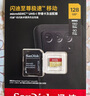 闪迪（SanDisk）256GB TF(MicroSD Express)内存卡 读880MB/s 写650MB/s 适配运动相机无人机 Switch2游戏机存储卡 实拍图