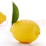 京鲜生 安岳黄柠檬16粒 单果95g-120g 生鲜水果 实拍图