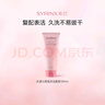 希芸（syrinx） 水漾沁透泡沫洁面膏100ml洗面奶清洁清爽 新升级洁面男女 【新客体验】洗面奶100ml*1 实拍图