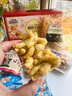 三只松鼠混合中式糕点礼盒1kg 雪花酥蛋黄酥肉松饼沙琪玛休闲零食大礼包 实拍图