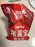 雨虹防水水不漏 速干水泥 堵漏宝快速堵漏 地漏安装 管根堵漏 2KG 实拍图