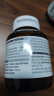 澳佳宝Blackmores芹菜籽西芹籽 3000mg 50粒*3瓶 澳洲进口 实拍图