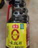 海天 生抽酱油 0添加调味品【特级酱油 味极鲜系列】1.9L 点蘸凉拌  实拍图