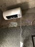 万和（Vanward）【节能星Q2】60升电热水器2200W速热免换镁棒超一级能效 智感断电防护 抑菌净水国家补贴20% 实拍图