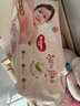 好奇（Huggies）铂金装成长裤XL96片(12-17kg)加大号婴儿尿不湿小桃裤超薄透气 实拍图