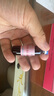 哈药朴雪牌铁维生素B12口服液 女性孕妇营养品口服液礼盒补铁剂养气色 【组合下单更优惠】朴雪+扶芳茶 实拍图