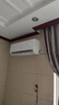 TCL京东联名2匹新一级能效真省电SE挂机省电空调冷暖变频KFR-46GW/JD21+B1国家补贴以旧换新 实拍图