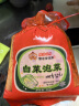 富爸爸白菜泡菜1000g/袋 整颗未切 韩式辣白菜泡菜下饭菜 实拍图