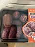 【新鲜现烤】Q弹紫薯小麻薯 16粒/200g 实拍图