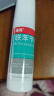 洛芙联苯苄唑溶液喷雾剂60ml治脚气药止痒脱皮烂脚丫真菌感染自营除去脚气喷剂脚出汗脚臭喷雾专用药水泡型 实拍图