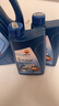 昆仑（KunLun）中国石油先进5W-30 SP/C3全合成机油1L（汽柴通用 京东养车） 实拍图